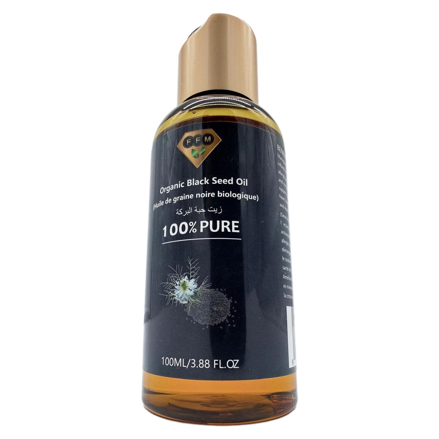 FFM Black Seeds (Klonji Oil)