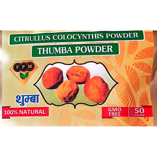 Citrullus Colocynthis Powder (Thumba Powder)