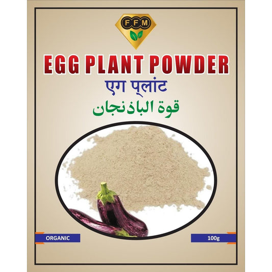 Eggplant Powder 100g