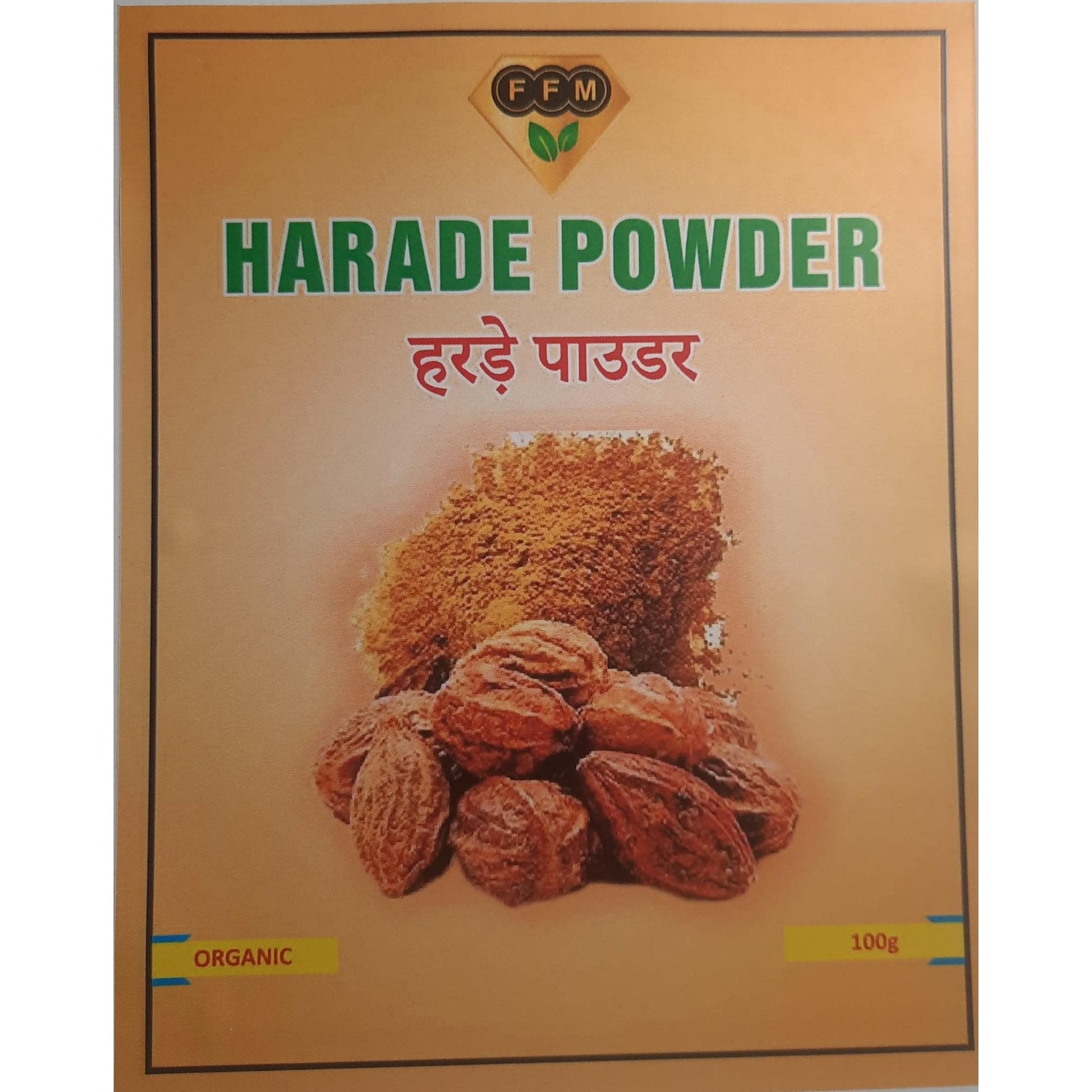 Harade Powder 100g