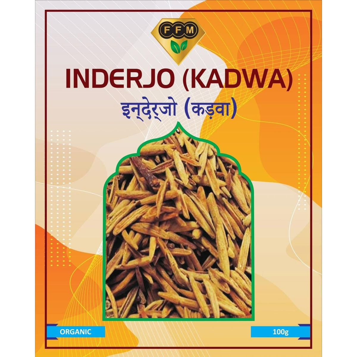 Inder jau 100g
