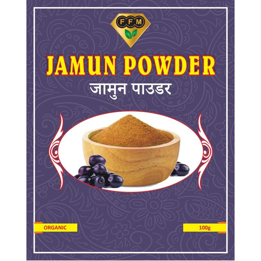 Jamun Powder 100g