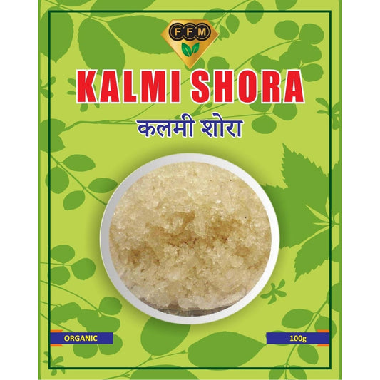 Kalmi Shora 100g