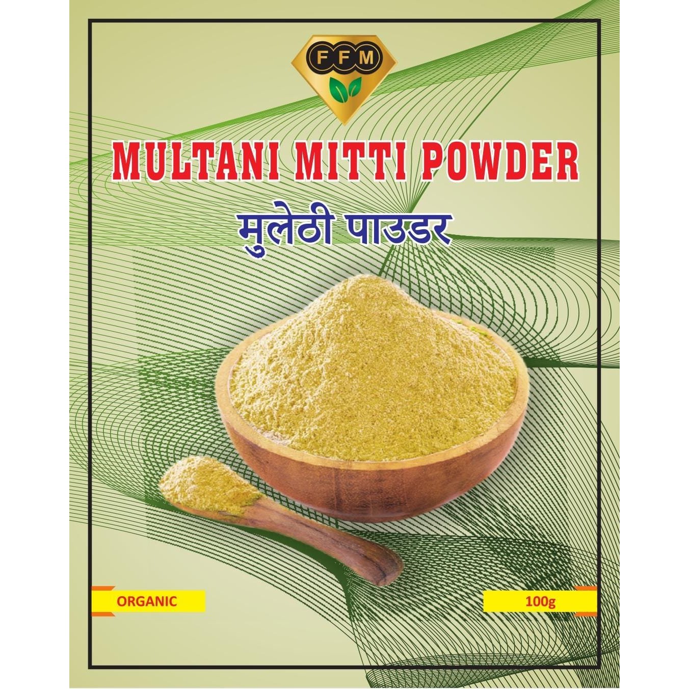 Multani Mitti 100g