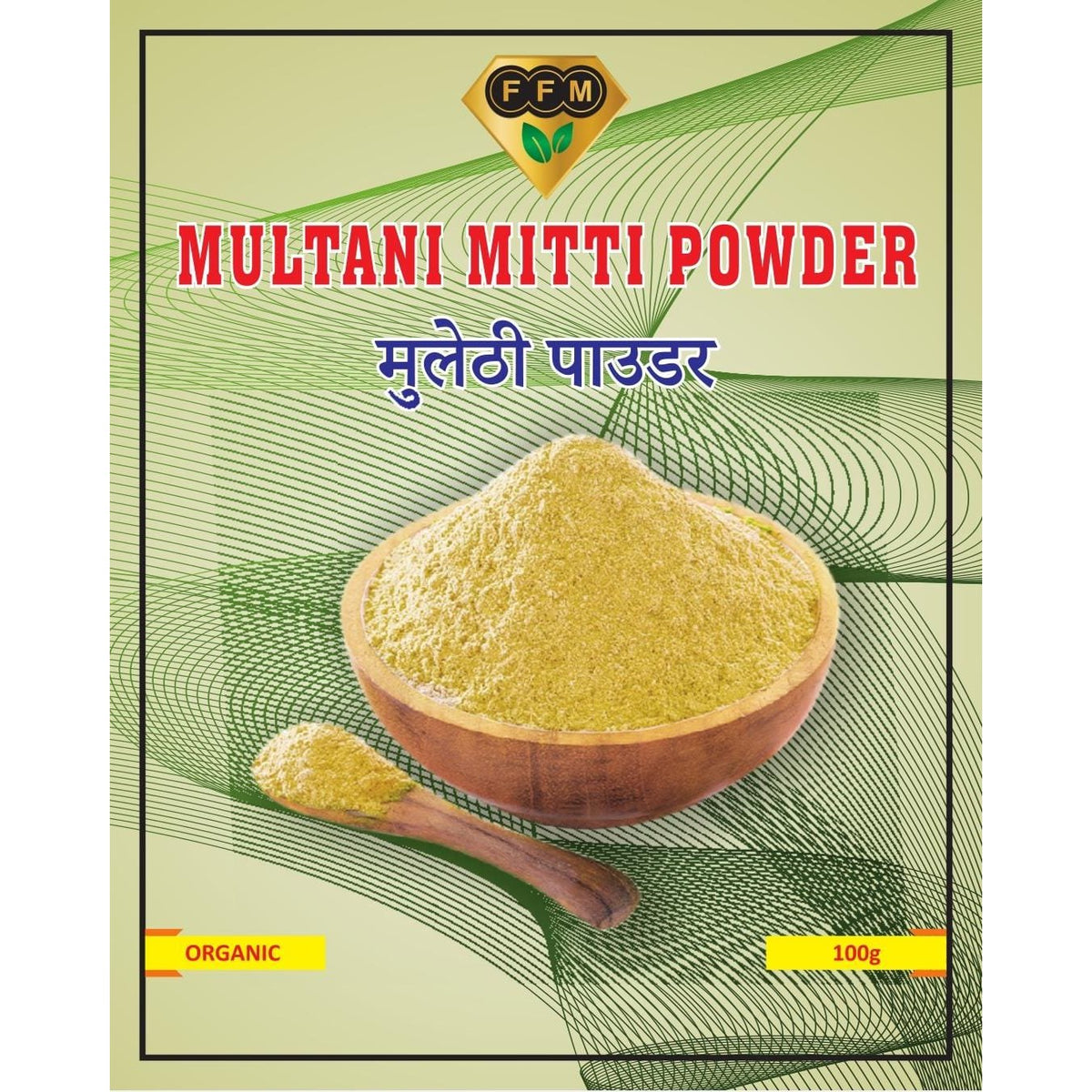 Multani Mitti 100g